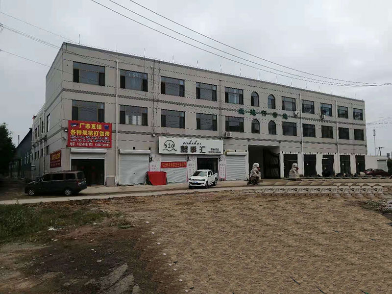 天津武清区独院厂库房、办公楼整体出售或出租